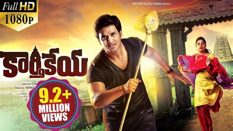 The download will be completed and now you are ready to enjoy. . Karthikeya 2 movie download moviezwap telugu